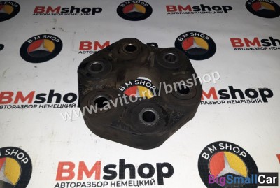 Муфта эластичная бмв E60 E61 - купить Ахтарском