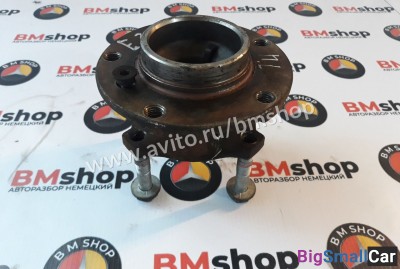 Ступица передняя бмв E39 - купить Ахтарском