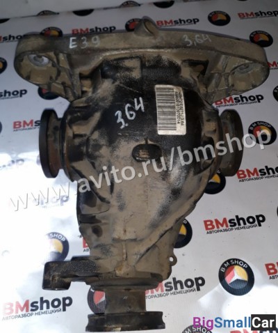 Редуктор бмв E39 3,64 - купить Ахтарском