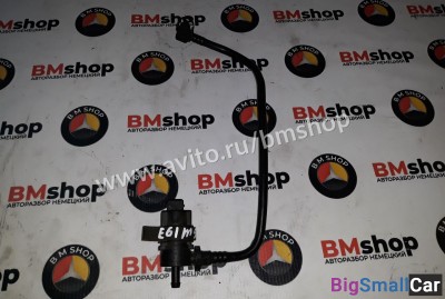 Клапан вентиляции топливного бака бмв E60 E61 - купить Ахтарском