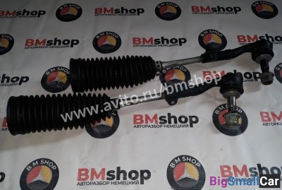 Рулевая тяга BMW e90 - купить Ахтарском