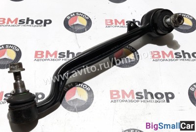 Рычаг Передний Нижний Поперечный Range Rover L322 - купить Ахтарском