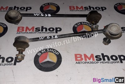 Стойки стабилизатора Mercedes Vito w638 - купить Ахтарском