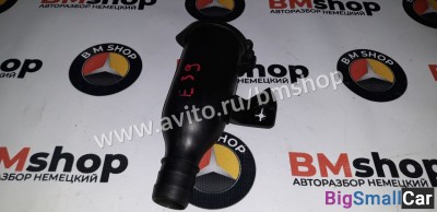 Заливная горловина бочка омывателя бмв e39 - купить Ахтарском