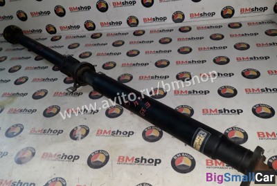 Карданный вал bmw e39 m62 4.4 - купить Ахтарском