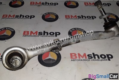 Рычаг передний правый поперечный bmw e39 m62 4.4 - купить Ахтарском