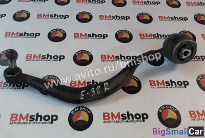 Рычаг передний правый бмв E38 - купить Ахтарском
