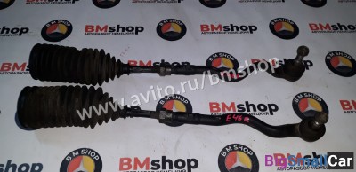 Рулевая тяга наконечник бмв е46 - купить Ахтарском