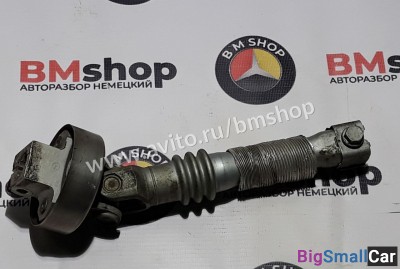 Рулевой карданчик Mercedes w203 - купить Ахтарском