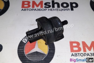 Клапан вентиляции топливного бака Audi - купить Ахтарском