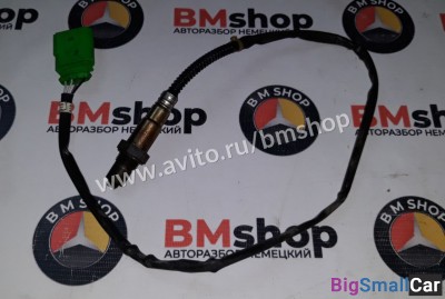 Датчик кислородный Audi a4 b6 - купить Ахтарском