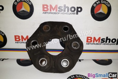 Муфта эластичная бмв E39 - купить Ахтарском