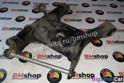 Рычаг задний Н-образный бмв E39 - купить Ахтарском