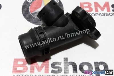 Фланец системы охлаждения Volkswagen - купить Ахтарском