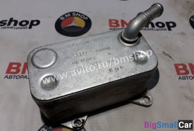 Радиатор Volkswagen Golf Plus - купить Ахтарском