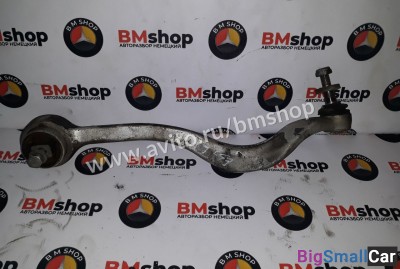 Рычаг передний нижний продольный бмв E39 - купить Ахтарском