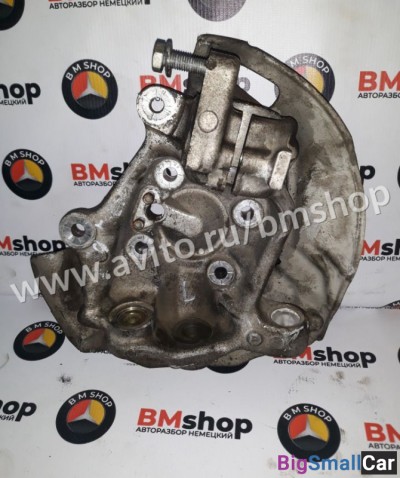 Поворотный кулак передний бмв E39 из Японии - купить Ахтарском