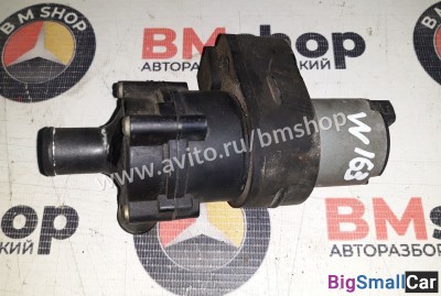 Помпа дополнительная Mercedes ML W163 - купить Ахтарском