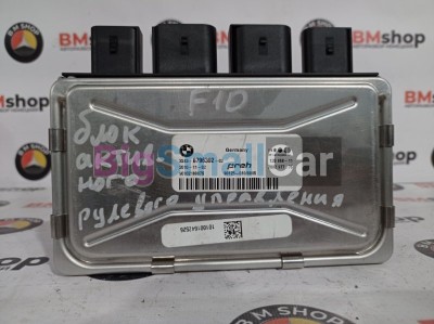 ЭБУ активного рулевого управления BMW F10 N52 32 43 6 796 392 - купить Ахтарском