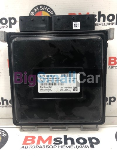 Блок управления двигателем Mercedes C 180 CGI 2012 W204 271.820 A0034468840 - купить Ахтарском