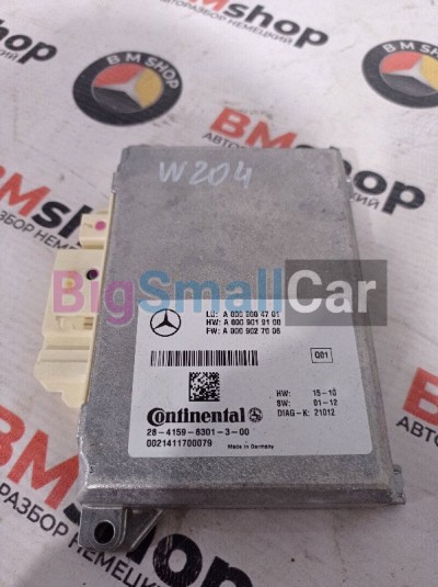 Блок управления радарными датчиками Mercedes C 180 CGI 2014 W204 271.820 A0009004701 - купить Ахтарском