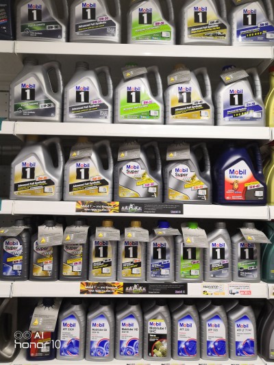 Моторные масла Мобил 1 Mobil 1 Огромный выбор - купить Ахтарском