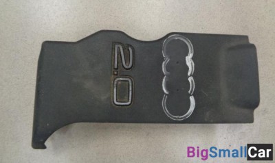 Накладка декоративная двигателя от Audi A4 B7 2004-2007 - купить Ахтарском