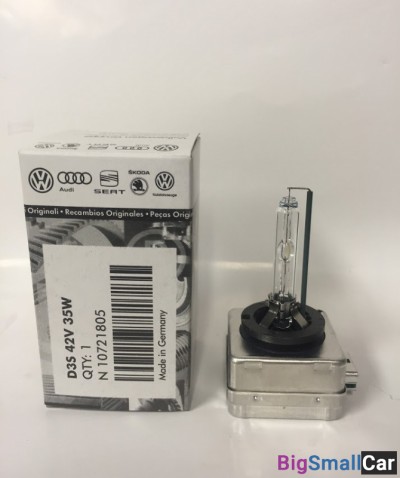 Лампа газоразрядная, N 10721805 - купить Ахтарском