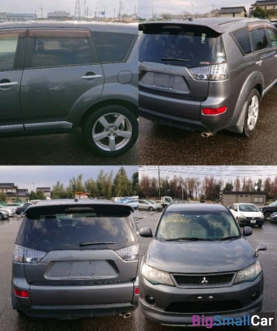 Mitsubishi Outlander xl 2.4 серый - купить Ахтарском