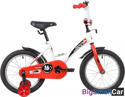 Детский велосипед NOVATRACK 163STRIKE.WTR20 - купить Ахтарском