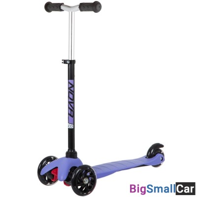 Детский самокат-кикборд 120H.DISCOKIDS.BVL20 NOVATRACK - купить Ахтарском