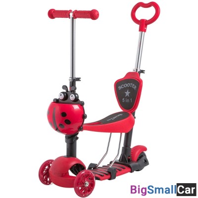 Детский самокат-кикборд 120SB.DISCOKIDS.RD9 NOVATRACK - купить Ахтарском