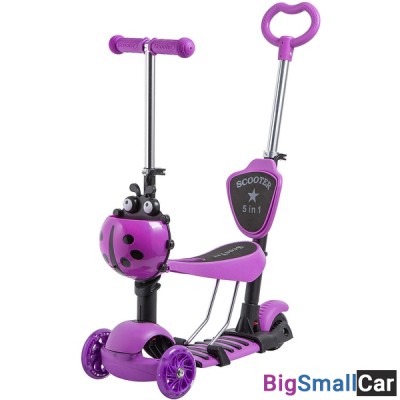 Детский самокат-кикборд 120SB.DISCOKIDS.VL9 NOVATRACK - купить Ахтарском