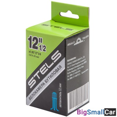 Велокамера 12  Chao Yang 1/2x1.95 /2 1/4 AV/650006 - купить Ахтарском