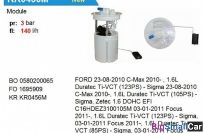 Насос топливный krauf KR0456M в сборе - купить Ахтарском