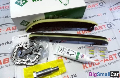 Комплект грм INA 559007910 - купить Ахтарском