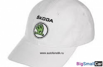 Бейсболка VAG 81129 skoda, белая - купить Ахтарском