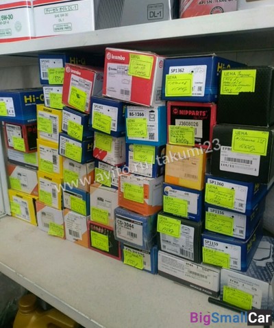 Колодки тормозные - купить Ахтарском