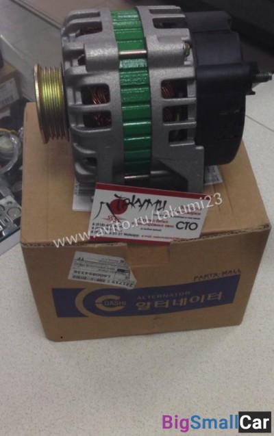 Генератор Hyundai Accent - купить Ахтарском