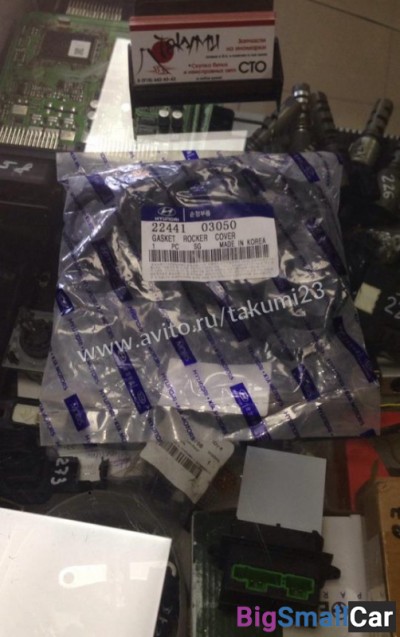 Прокладка клапанной крышки Hyundai Solaris - купить Ахтарском