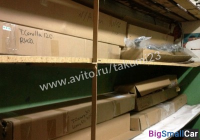 Рулевая рейка на Тойота - купить Ахтарском