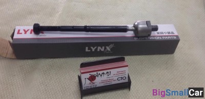 Рулевая тяга Toyota vitz 10 - купить Ахтарском