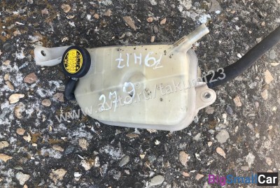 Бачок расширительный Toyota Auris - купить Ахтарском