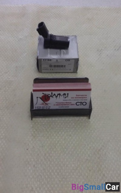 Датчик коленвала/распредвала Nissan - купить Ахтарском