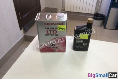 Оригинальное моторное масло Honda - купить Ахтарском