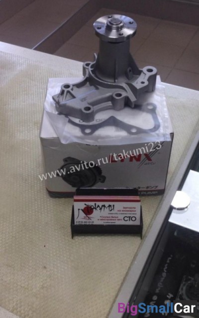 Помпа Mitsubishi lancer 9 - купить Ахтарском