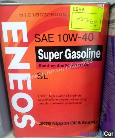 Масло двс eneos - купить Ахтарском