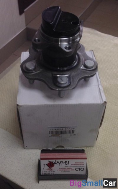 Ступица задняя Nissan Sentra - купить Ахтарском