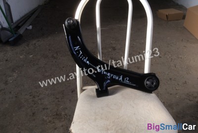 Рычаг на Nissan на Tiida и Wingroad 12 - купить Ахтарском