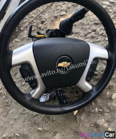 Руль Chevrolet Captiva - купить Ахтарском